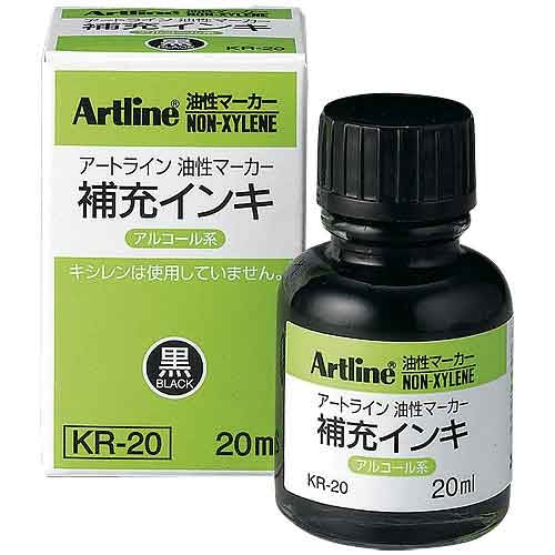 シヤチハタ アートライン補充インキ KR-20 黒 4974052234040