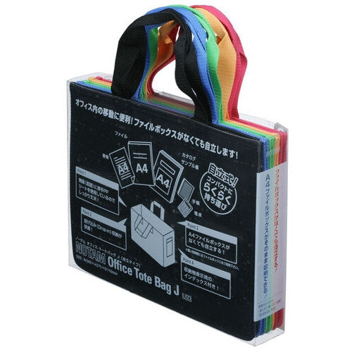 サクラクレパス オフィストートバッグＪ5色MIX UNT-A4J#MIX 4901881056659