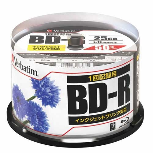 Verbatim データ用ブルーレイ 50枚 DBR25RPP50 4991348085889