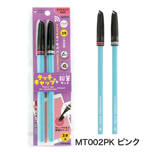 Pensil Penutup Sentuh Kutsuwa dengan Merah Jambu MT002PK 4901478173370 (10 set)