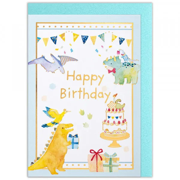 エヌビー ミニカード　えほん　誕生日　恐竜　 2865102 4909510185077（5セット）