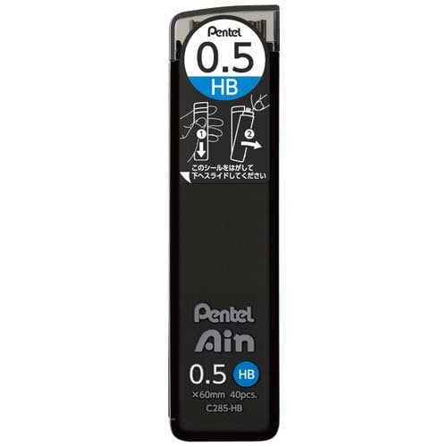 ぺんてる ぺんてるアイン替芯０．５  HB  10個 2147345351560