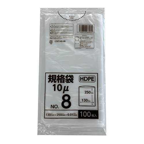 クラフトマン ポリ袋規格タイプ 8号  HDPE  CFKT-HD-08 4560314968275