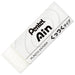 ぺんてる Pentel Ain くっつくタイプZEAC10 大 4902506413277