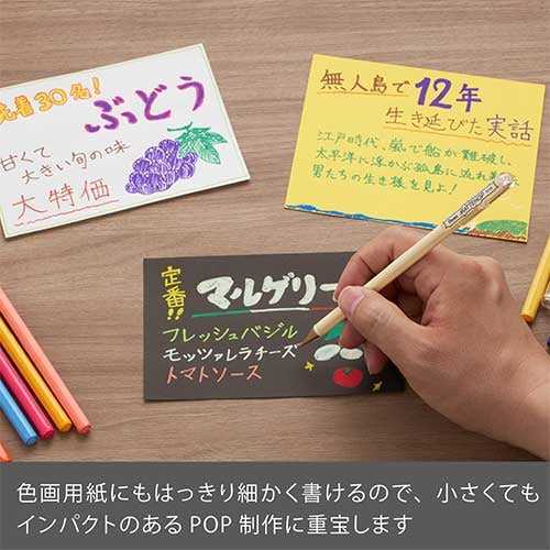 ぺんてる マットホップオリジナル＋スイート14色SET 4902506413901