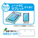 三菱鉛筆 MITSUBISHI PENCIL uniball ZENTO（ユニボール ゼント） フローモデル ジェード 0.5mm UBNZF05.7 4902778322277