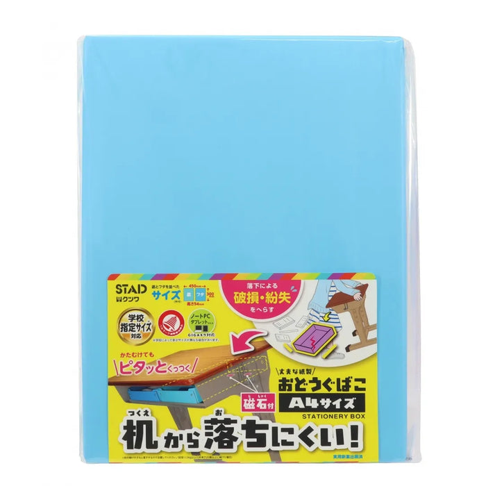 三菱鉛筆 MITSUBISHI PENCIL uniball ZENTO（ユニボール ゼント） フローモデル ジェード 0.5mm UBNZF05.7 4902778322277
