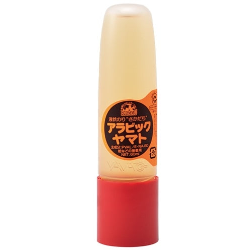 ヤマト エコミュアラビック さかだち E-NA-60 4903076900051
