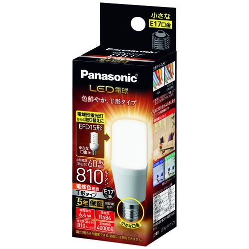 Panasonic LED電球 60形 E17 T形 電球色 LDT6LGE17ST6 4549980204191