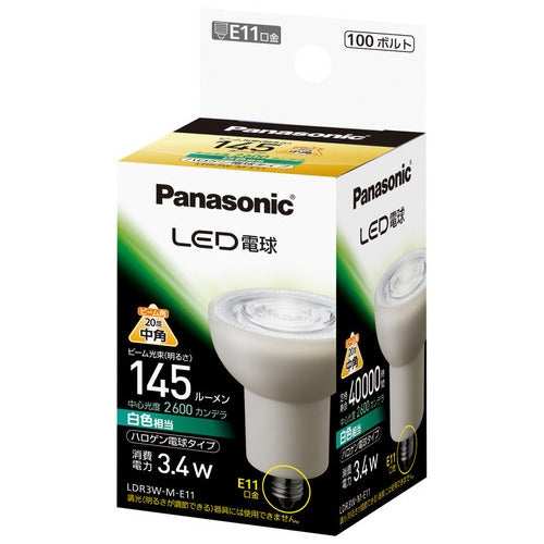 Panasonic LED電球E11 ハロゲン形中角 白色 LDR3WME11 4549077812902