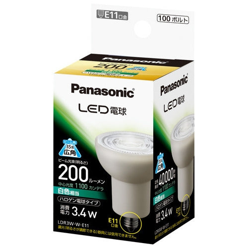 Panasonic LED電球E11 ハロゲン形広角 白色 LDR3WWE11 4549077812919