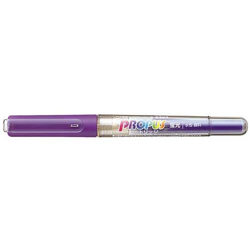 三菱鉛筆 プロパス PUS155.12 紫 4902778662861