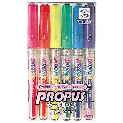 三菱鉛筆 プロパス PUS1556C 6色セット 4902778662892