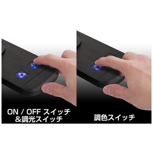 ジェントス 眼のことを考えたデスクライト ブラック 4950654050905