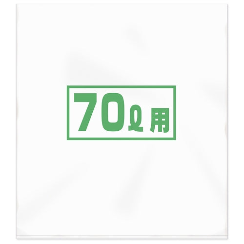 オルディ 事業所用分別収集袋70L 半透明 10P 4972759518494