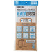 ネクスタ 紙資源回収袋 5枚入 eco 4903652002957