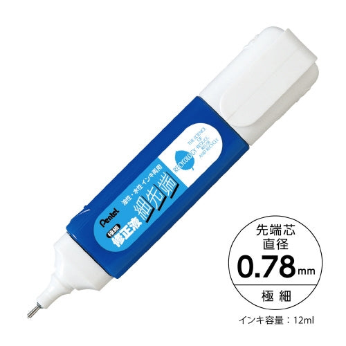 Pentel's Yes Fix Fluid XEZL31-W pointe fine