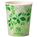 Copo Sunup FMX Bee Leaves 150mL 50 peças 4901627055564