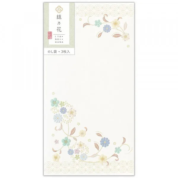エヌビー のし袋　絲乃花　花藍 3309103　4909510190736（10セット）