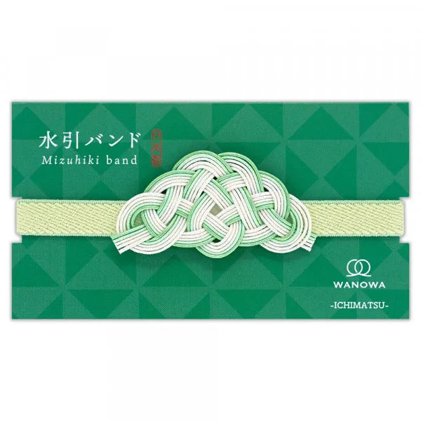 エヌビー 水引バンド　ＷＡＮＯＷＡ　薄萌葱 1352034　4905260717490（3セット）