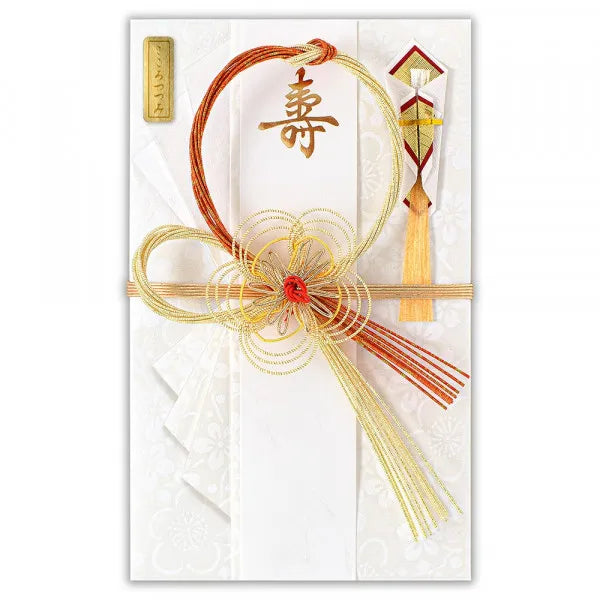 エヌビー 寿中金封　吉祥梅A 5779513　4909510190804（5セット）