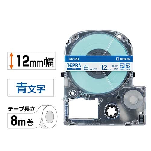 King Jim Tepra PRO Klebeband SS12B Weiß mit blauen Buchstaben 12 mm