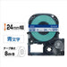 شريط King Jim Tepra PRO SS24B أبيض بأحرف زرقاء 24 مم 4971660760251