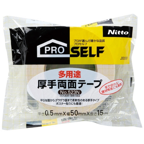 ニトムズ 多用途厚手両面テープ J0090 50mm*15m 4904140760908