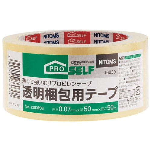 ニトムズ 透明梱包テープ 50mm×50m J6030 4904140860301