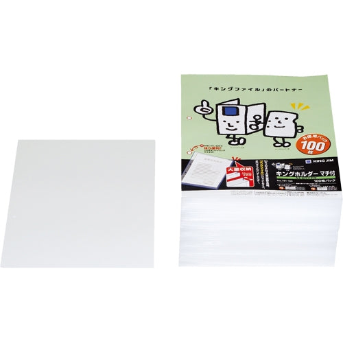 A4S 100 pezzi con supporto King Jim King 781-100 tassello