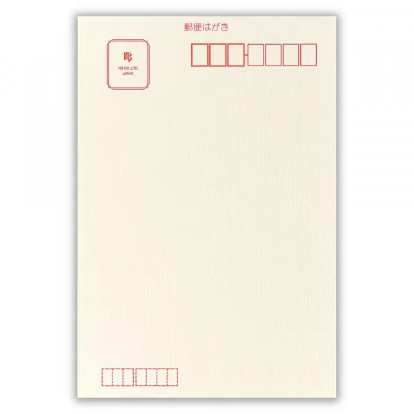 エヌビー 葉書箋　こころＡ 5091501　4905260721251（5セット）