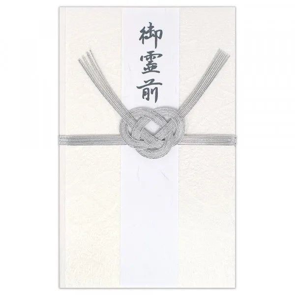エヌビー 土佐和紙金封　特大金封　雪 5059404 4909510191900（3セット）