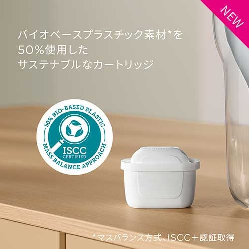ブリタジャパン マクストラプロ 浄水器交換フィルター3個入 4006387132774
