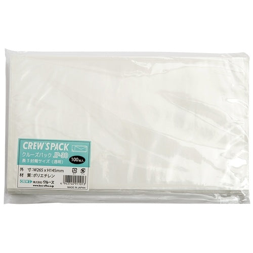 100 stuks Mayor of Cruise Cruisepakket JP-30 3 effen stoffen