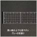 ステッドラー カッティング方眼定規 962 08-30 30cm 4955414962832