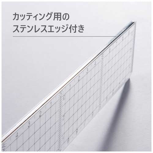 ステッドラー カッティング方眼定規 962 08-30 30cm 4955414962832