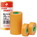 Fünf Nichiban-Klebeband 208-24 24 mm * 18 m