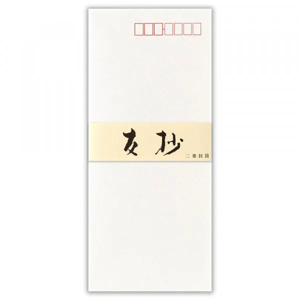 Sampul Mewah NB Yusho A 5161201 4905260722357 (5 set)