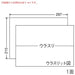 Label C1Z A4 copy for oriental print Nana / total 500 copies