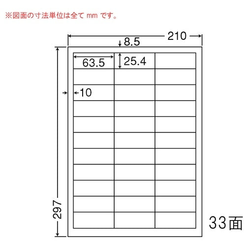 Toyo Printing Nana Word Label LDW33C A4/33 côté 500 feuilles