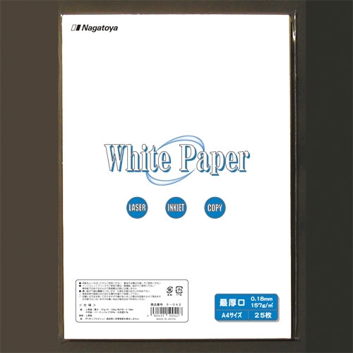 Papel branco Nagatoya Shoten Na-042 A4 mais grosso 25 folhas
