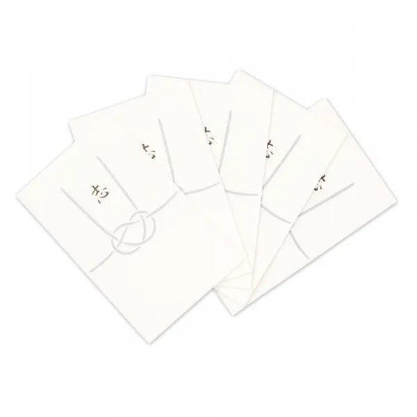 エヌビー ぽち袋　志Ａ 1719001 4909510194192（5セット）