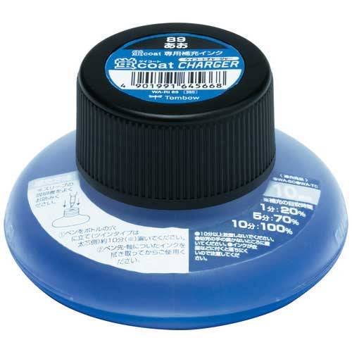 Cargador de abrigo Tombow Pencil Firefly WA-RI89 azul 4901991645668