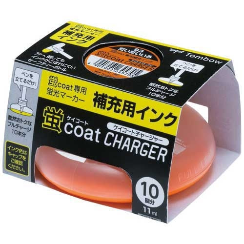 トンボ鉛筆 蛍コートチャージャー WA-RI93 橙 4901991645705