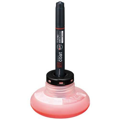 Tombow Pencil Firefly Coat Oplader WA-RI94 Rød