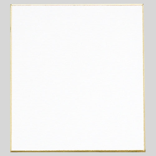 ながとや 色紙 シ-251 1/4 画仙 4961411032515