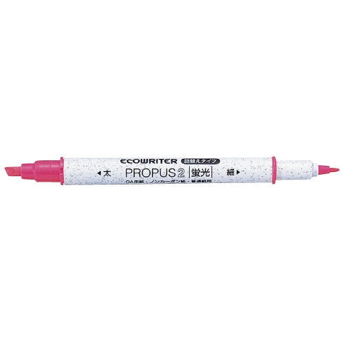 [Crayon Mitsubishi] Eco Pro Pass 2 PUS101TEWR-13 Pêche