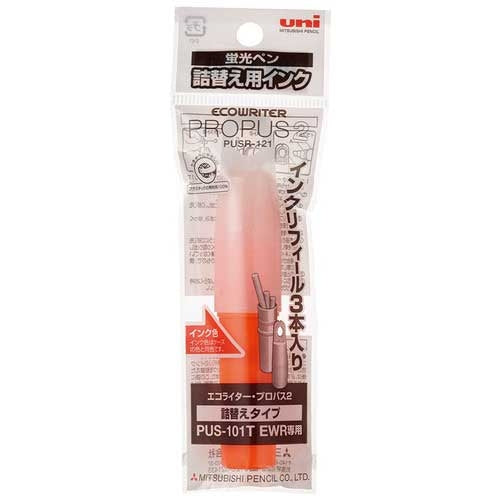[Mitsubishi Pencil] Replacement ink for EcoPropass 2 PUSR121.4 Orange