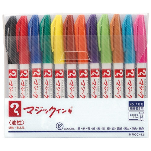 12 couleurs de Teranishi Chemical Ind. Co., Ltd. marqueurs magiques M700C-12 ensembles extra-fins