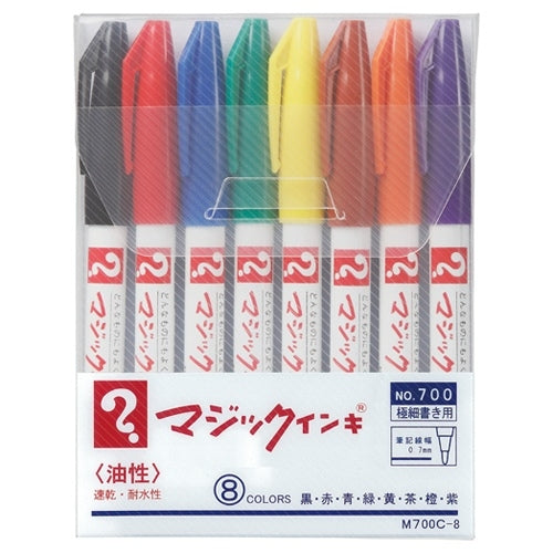 Acht kleuren Teranishi Chemical Ind. Co., Ltd. magische marker M700C-8 extra fijne sets